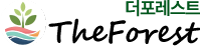 더포레스트 로고